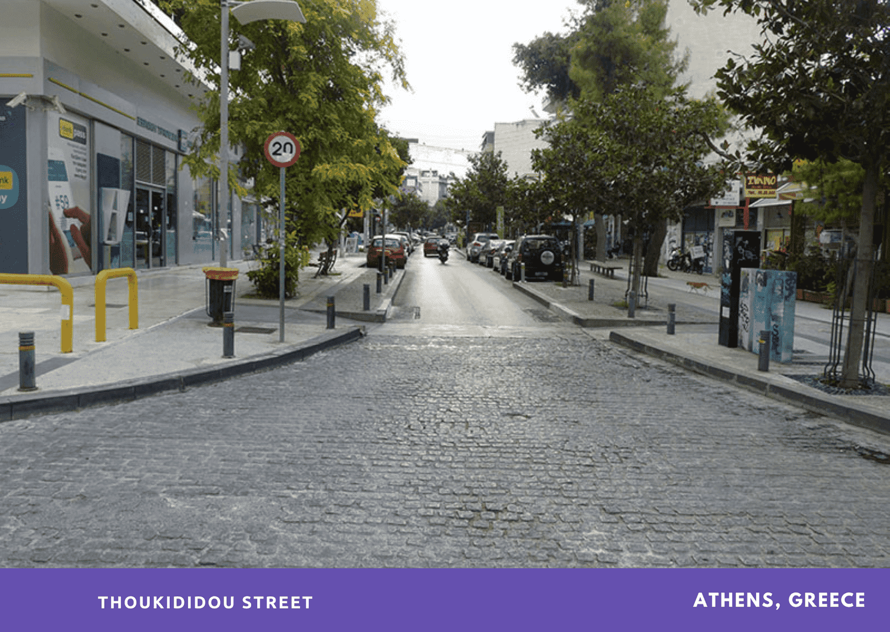Pantelis neighborhood in Athens