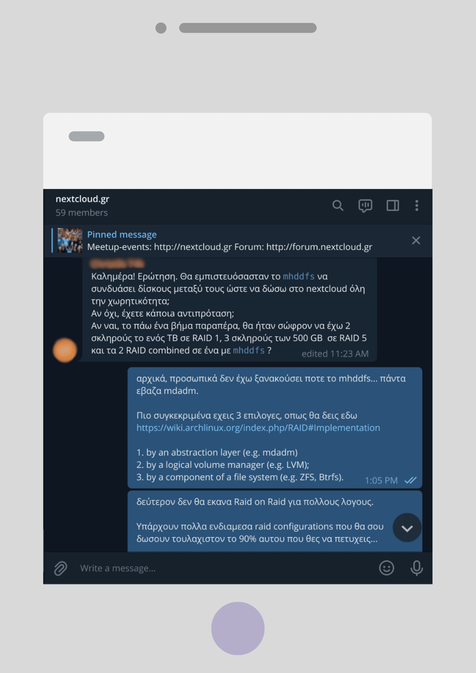 Nextcloud Greece Community Telegram group